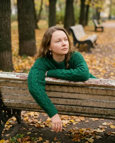 Осенний парк