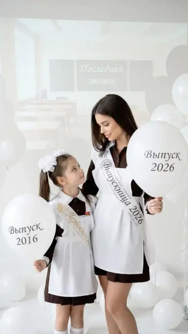 В классе с детской версией