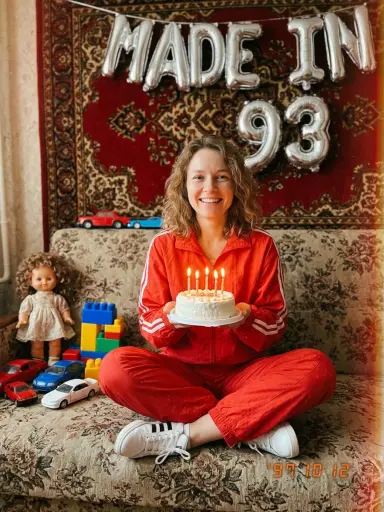 День рождения в стиле 90-х — пример 1
