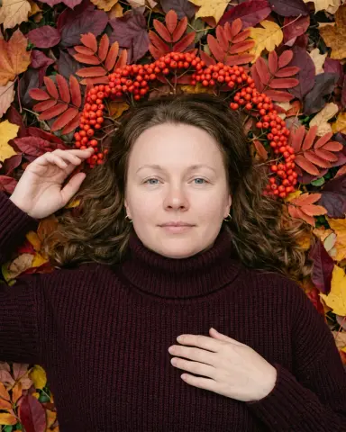 В листве с рябиной