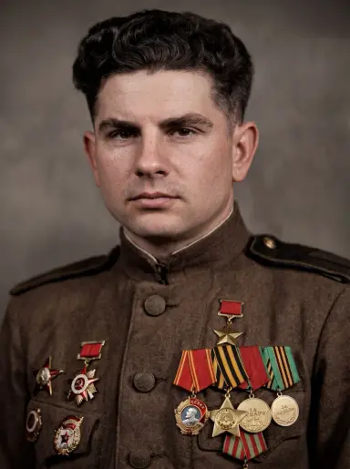Результат