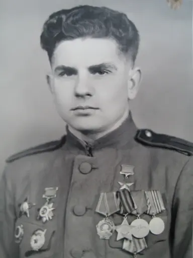 Оригинал